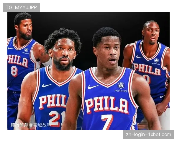 费城76人与波士顿凯尔特人正面对垒,马克西和埃奇库姆挑战布朗与怀特 费城76人与波士顿凯尔特人正面对垒,马克西和埃奇库姆挑战布朗与怀特