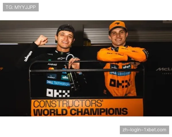 巴西站诺里斯领跑全程夺冠 迈凯伦车队继续领跑车队积分榜 巴西站诺里斯领跑全程夺冠 迈凯伦车队继续领跑车队积分榜